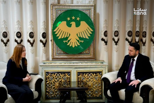 Economy Ministry, IFC discuss financing options to support development in Syria