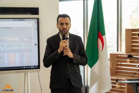 Addis Ababa: Noureddine Ouadah takes part in the 2026 African Business Forum