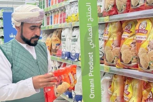 CPA steps up efforts to ensure market stability amid weather impacts-Oman