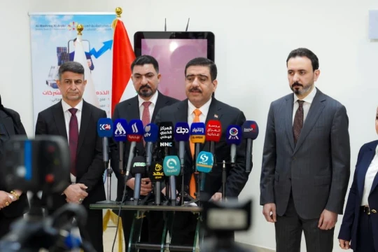 Iraq expands e-governance with new company registration system