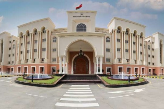 Oman marks Arab Day of Supreme Audit Institutions-