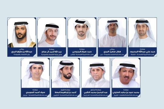 Economic Integration Committee propels national business climate as active companies exceed 1.4 million-UAE
