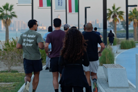 Gulf Bank launches weekly running activities, health awareness initiative-Kuwait