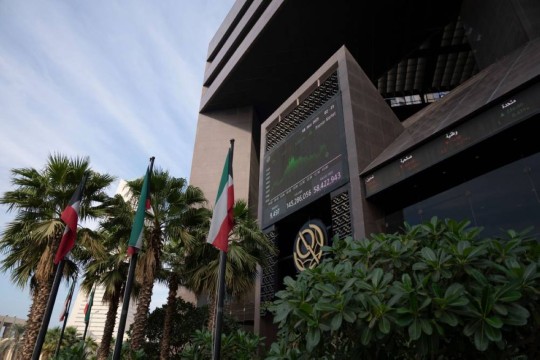 Boursa Kuwait to resume trading after suspension