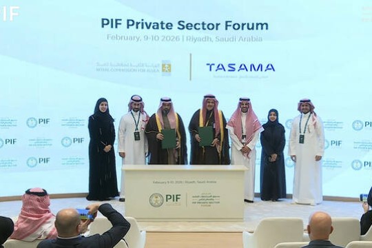 PIF Private Sector Forum sees multiple deals across key sectors-Saudi Arabia