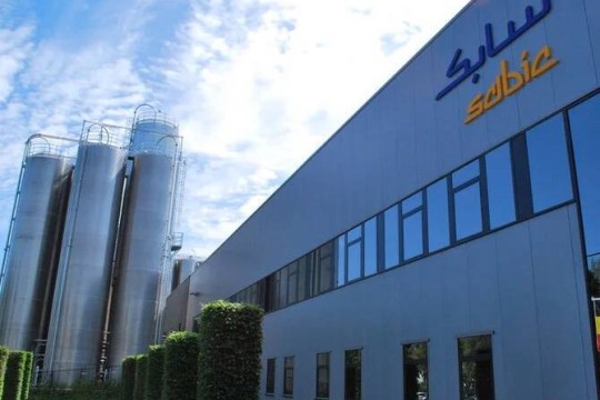 SABIC Agri-Nutrients profit climbs 30% on higher fertilizer prices