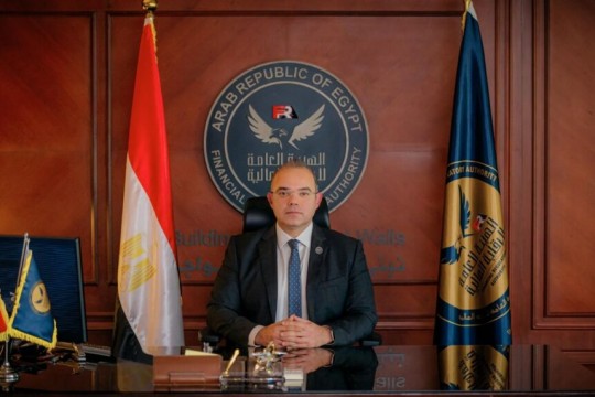 Egypt’s FRA launches digital factoring portal to curb financing risks-Egypt