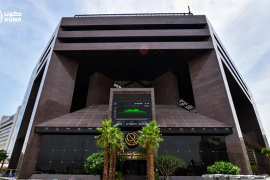 Kuwait Stock Exchange falls nearly 2% as all main indices close lower