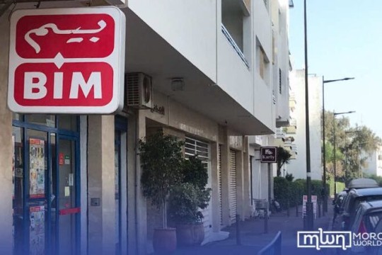 BIM Nears 1,000 Stores in Morocco Following Record Expansion in 2025-Morocco