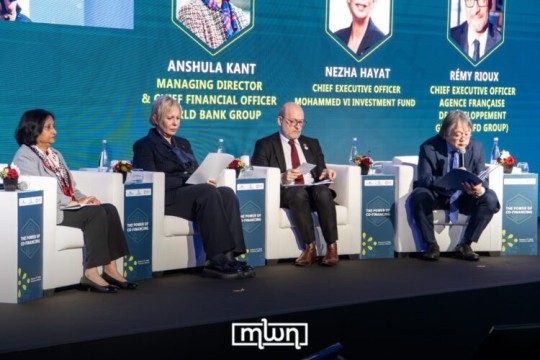 Casablanca Hosts ‘The Power of Joining Forces: Co-financing for Progress’ Forum-Morocco