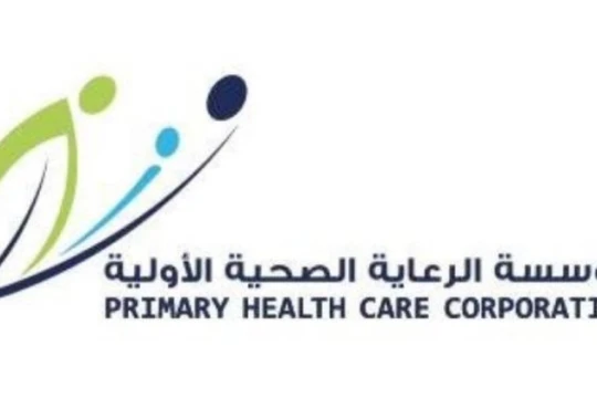Primary Healthcare Centers receive over 18,000 patients during Eid Al-Adha holiday-Qatar
