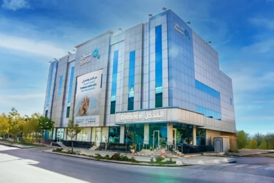 Bnoon Fertility announces first baby born in Saudi Arabia using AI technology in IVF-Saudi Arabia