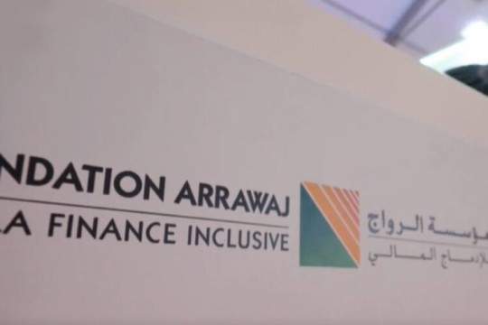 Microfinance Lending: IFC Considers $15 Million Loan to Morocco’s Arrawaj-Morocco