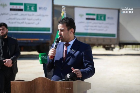 Health ministry receives shipment of medicines for Thalassemia and Kidney patients-Syria