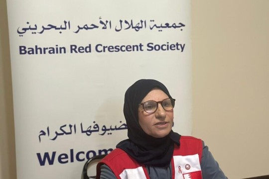 Bahraini Red Crescent Enhances Volunteer Readiness in Psychological First Aid