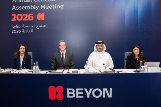 Beyon Holds Annual General Meeting-Bahrain