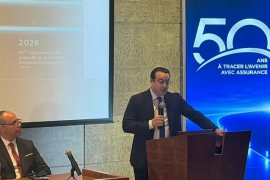 Tunisia: Carte Assurances celebrates its 50th anniversary