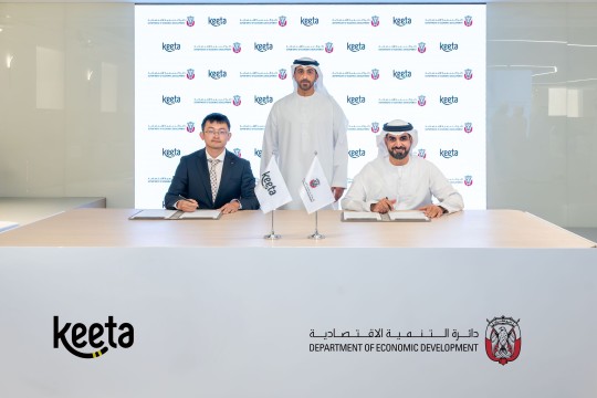 ADDED, Keeta to strengthen data-driven policies, enhance competitiveness of food delivery sector