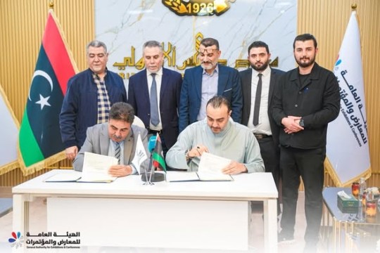 Ministry of Economy signs agreement to organize Egyptian Industries Exhibition in Tripoli