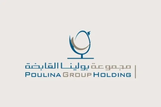 Tunisia: Over 200 million dinars in profit for Poulina Group in 2025