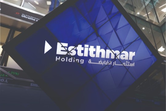 ارتفاع صافي أرباح استثمار القابضة 122% إلى 938 مليون ريال قطري وارتفاع الإيرادات 54% إلى 6.4 مليار ريال قطري بفضل التوسع الدولي