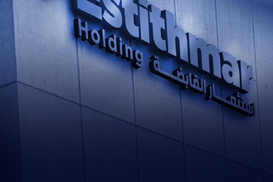 Estithmar Holding Pays the Third Semi-Annual coupon of the 8.75% Sukuk Tranche