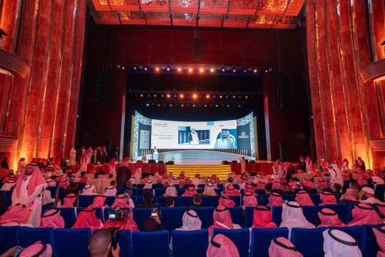 Madinah Hosts Third Umrah and Ziyarah Forum with Strong International Participation