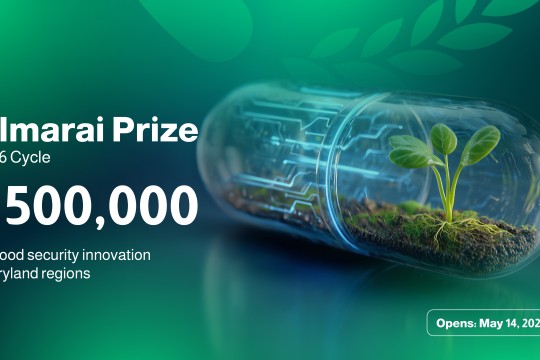 Almarai Launches the 2026 Cycle of the World’s Largest Award for Food Security Research in Dryland Regions