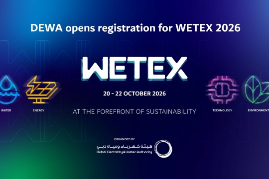 DEWA opens registration for WETEX 2026