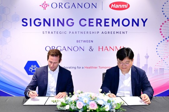 Hanmi Pharmaceutical تتعاون مع Organon لتصدير علاجات مركبة إلى جنوب شرق آسيا