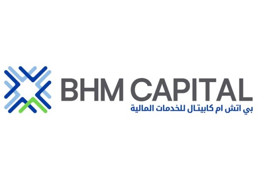 BHM Capital commences market making operations on Bahrain Bourse-Bahrain