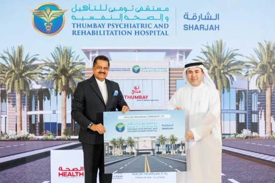 Thumbay breaks ground on integrated psychiatric hospital at Sharjah Healthcare City