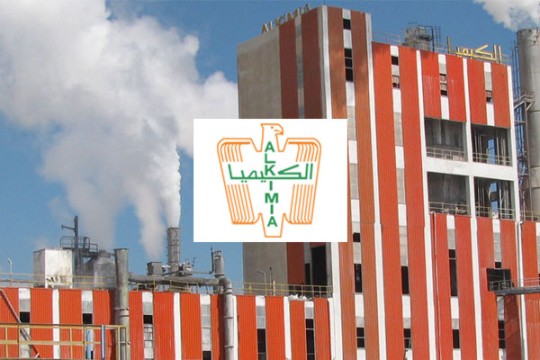 Alkimia's revenue is down, due to the Tunisian Chemical Group-Tunisia