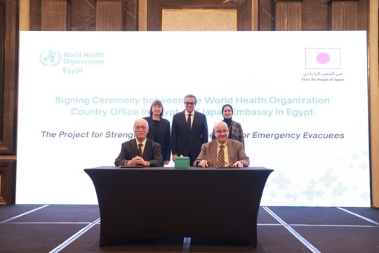 Egypt secures $3.38m Japan-WHO agreement to boost emergency medical services-Egypt