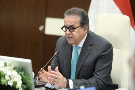 Pilot rollout of universal health insurance set for Minya to expand coverage-Egypt