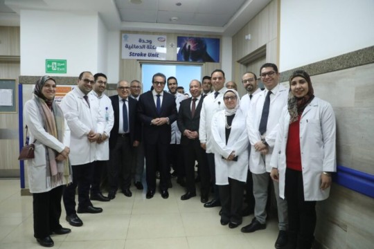 Health Minister inaugurates WSO-accredited comprehensive stroke unit in New Capital-Egypt