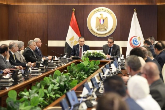 Egypt explores integration of university hospitals into Universal Health Insurance system-Egypt
