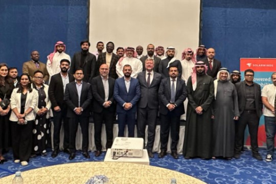 NGN, in Collaboration with CyberKnight, Hosts Insightful Session on Advanced SolarWinds Solutions-Bahrain