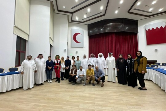 BRCS Unveils Dynamic Roadmap for 2024 Initiatives-Bahrain