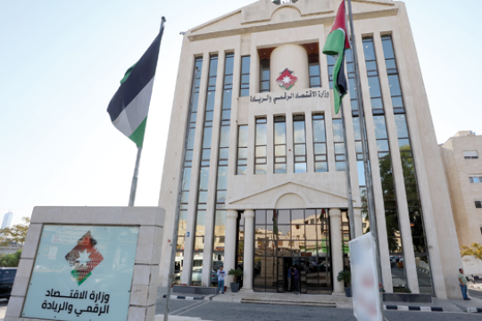 Tech Alliance Forum boosts Jordan-Singapore technological ties-Jordan