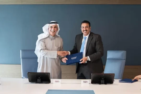 BIBF and Eskan Bank to inaugurate Design Thinking Forum this January