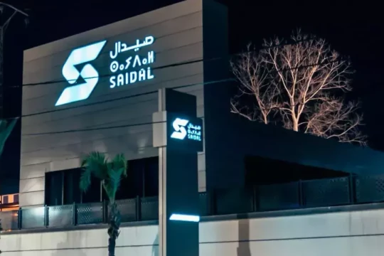 Pharmaceuticals: Saidal plans to build production facilities in three southern provinces