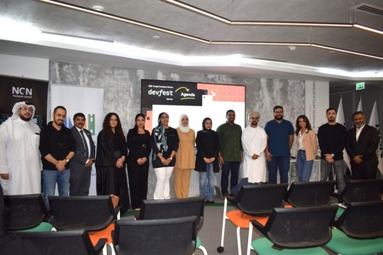 Unlocking Innovation: NGN Training Center Hosts Google DevFest 2023 Manama!-Bahrain
