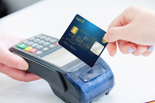 E-payment: Major efforts to improve the legal and institutional framework