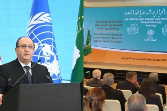 “One in three African factories is located in Algeria,” confirming the country's leadership in the pharmaceutical industry