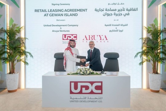 UDC unveils retail, F&B partners for Crystal Walkway