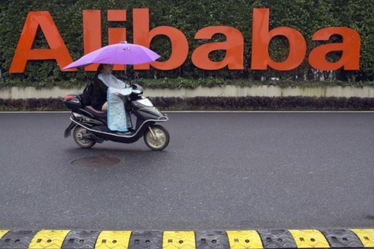Alibaba shares plunge as much as 10% after canceling plans to spin off cloud unit-Lebanon