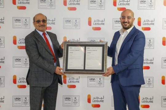 LEISURE sets new milestones with two ISO certifications-Qatar