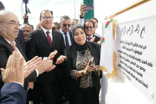 Saidal launches vaccine production project in Annaba