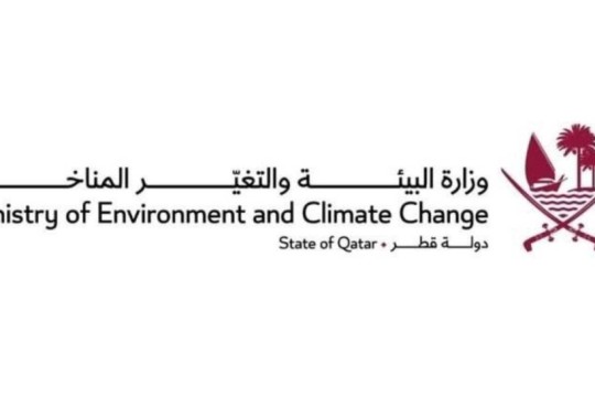 MoECC to organise electric, hybrid vehicle exhibition in December-Qatar